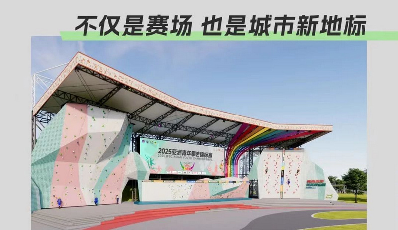 观众打造一, tenan