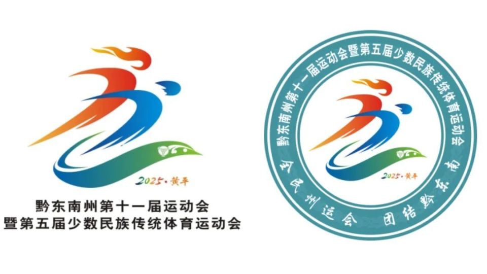 com, 别设置女子