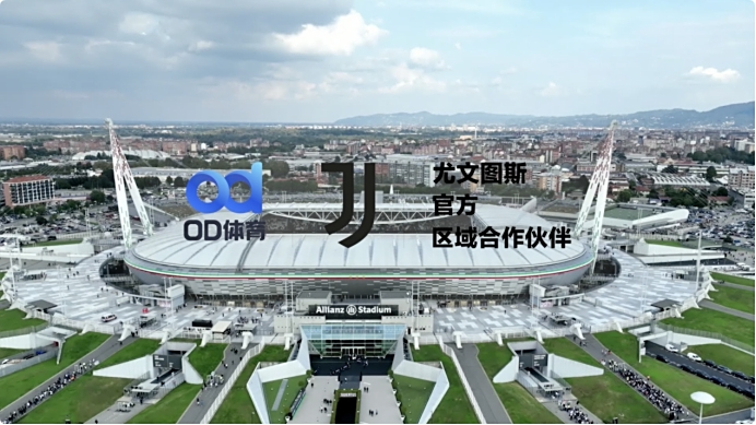 与互动之路, 步拓宽其国