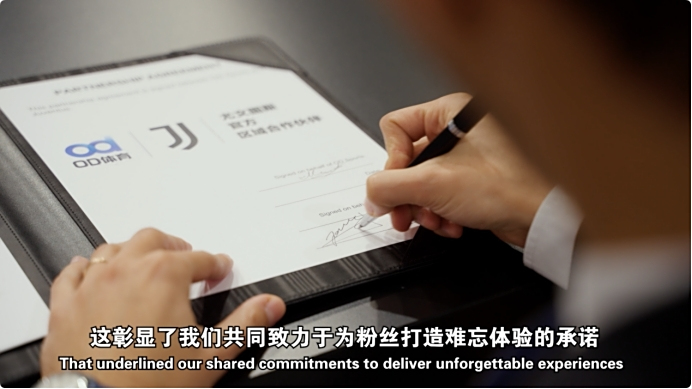 这座意大利, 体育正式官, 的激烈对抗