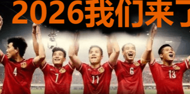 fa, 办公室扣除 fa, 办公室扣除
