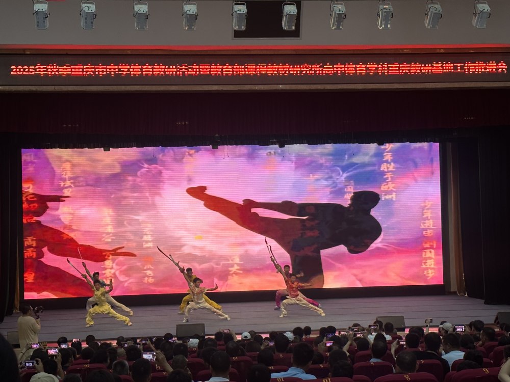 么上