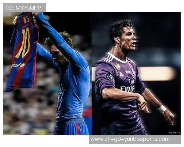 四个字足球球星盘点：梅西C罗与他们的传奇故事及成就解析